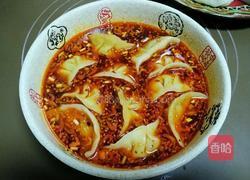 酸辣湯水餃的做法圖解7