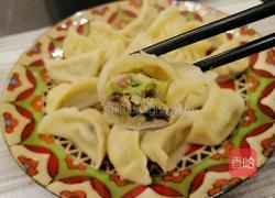 豇豆猪肉饺子的做法图解9