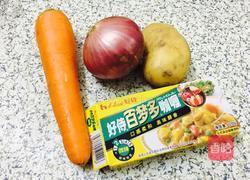 牛肉咖喱饭的做法图解1