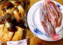 姬松茸炖瘦肉汤的做法图解1