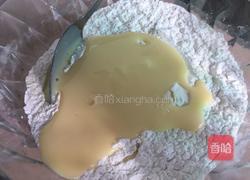 红豆椰蓉糯米糍的做法图解2