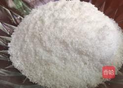 红豆椰蓉糯米糍的做法图解8