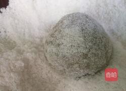 红豆椰蓉糯米糍的做法图解14