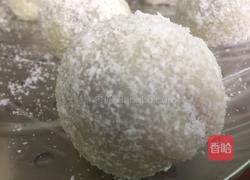 红豆椰蓉糯米糍的做法图解15