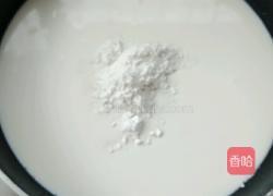 炸鲜奶的做法图解1