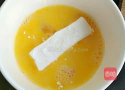 炸鲜奶的做法图解7