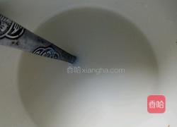 牛奶冰的做法图解2
