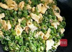 锅盔加辣子的做法图解8