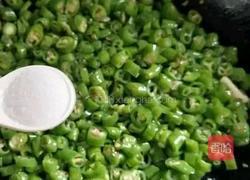 锅盔加辣子的做法图解6