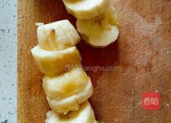 香蕉奶昔的做法图解2