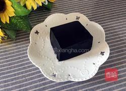 自制黑凉粉的做法图解1