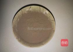 自制黑凉粉的做法图解2