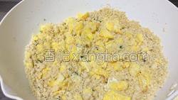 蛋炒豆渣的做法图解16