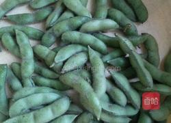 水煮毛豆的做法图解1
