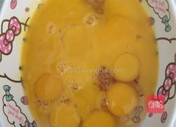 家庭版实蛋的做法图解1