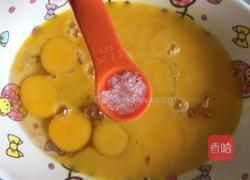 家庭版实蛋的做法图解3