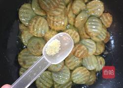 麻辣实蛋的做法图解6