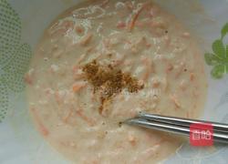 胡萝卜煎饼的做法图解3