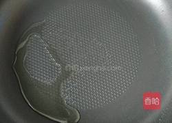 胡萝卜煎饼的做法图解4