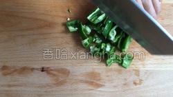 蚝油青椒牛肉丁的做法图解11