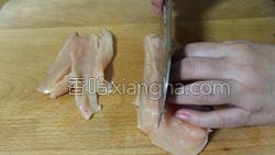 杏鲍菇煎鸡胸肉的做法图解3