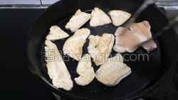 杏鲍菇煎鸡胸肉的做法图解13
