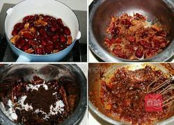 枣味浓郁又松软的枣糕做法的做法图解1