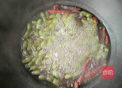 香辣凉拌毛豆的做法图解10
