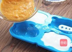 芒果酸奶雪糕的做法图解5