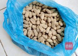 咸干花生的做法图解1