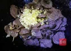 香辣羊肉罩子的做法图解4