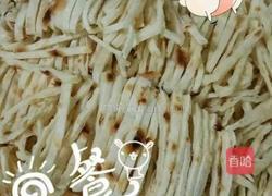 家常饼丝的做法的做法图解7