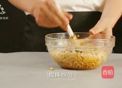 夏天如何吃的滋味十足 一分钟学会秘制椒麻拌面的做法图解16