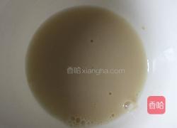 双色馒头的做法图解3