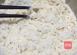 双色馒头的做法图解4