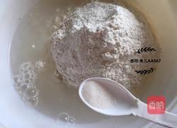 打卤面（角瓜肉丝卤）的做法图解1