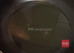 叉烧的做法图解2