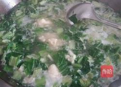 小白菜疙瘩汤的做法图解8