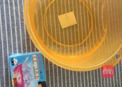 自制白凉粉的做法图解2