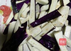 肉沫茄子的做法图解2