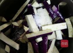 肉沫茄子的做法图解3