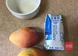 酸奶芒果冰糕的做法图解2