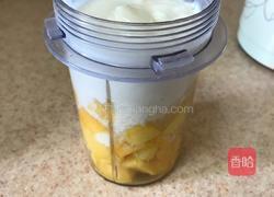 酸奶芒果冰糕的做法图解4
