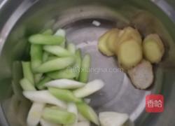 南瓜闷饭的做法图解3
