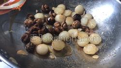 香菇冬瓜球的做法图解11