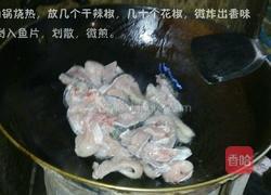 干拔才鱼（黑鱼）的做法图解3