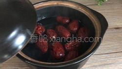 养肝汤的做法图解4