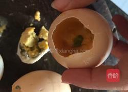 八宝元气蛋的做法图解4