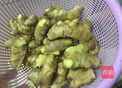 红糖姜玫瑰膏的做法图解1