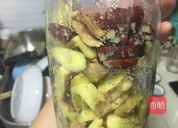 红糖姜玫瑰膏的做法图解2